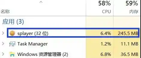 优化笔记本电池性能：先进修复软件助您显著延长使用时间