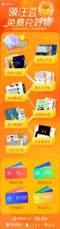 快速解决电脑输入法突然消失的实用方法大全 快速解决电脑输入法突然消失的实用方法大全