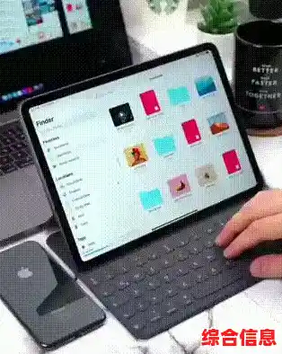 掌握苹果手机与电脑连接的多种实用技巧与操作指南