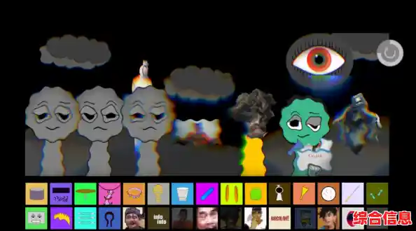 想体验手绘画风的诡异音乐冒险?快来试试节奏盒子sprunki吧! 想体验手绘画风的诡异音乐冒险?快来试试节奏盒子sprunki吧!