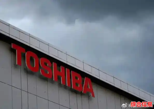 探索东芝品牌：深入解析其历史背景与核心产品特色