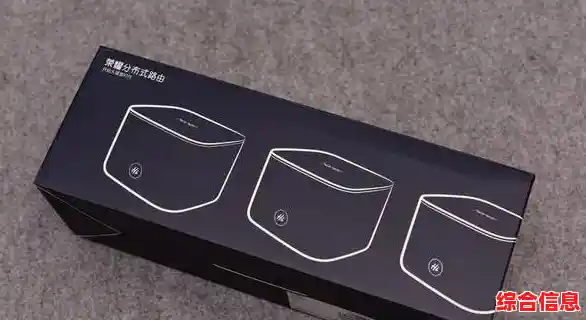 无线路由器如何安装，下面给大家教程/如何安装无线路由器