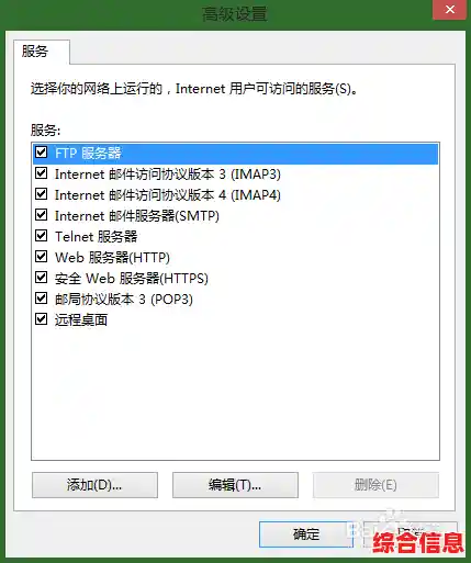 Windows 11升级后WiFi连接异常？解决方法与排查指南