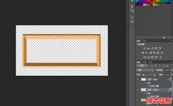 PS边框素材/ps边框效果怎么做