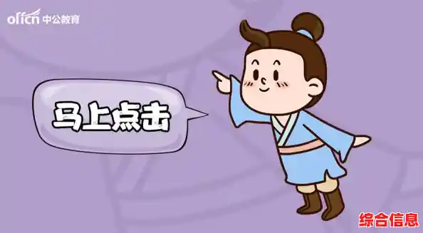 潍坊市安全教育平台官方登录入口/潍坊市安全教育平台登录入口:https://weifang.xueanquan.com/