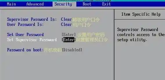 中柏平板电脑怎么样（中柏电脑怎么进入bios模式）
