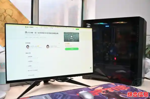 借助远程桌面技术,轻松实现高效远程办公新体验! 借助远程桌面技术,轻松实现高效远程办公新体验!