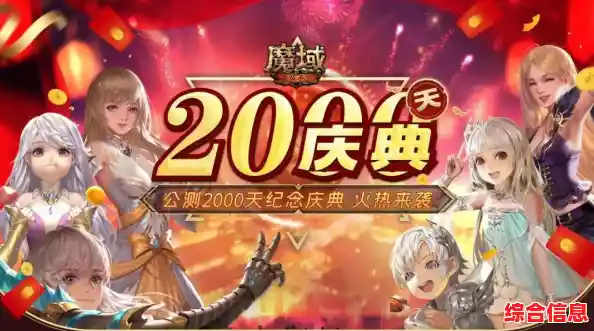 喜欢科幻与机甲?异能都市九游版》的畅快战斗岂能错过? 喜欢科幻与机甲?异能都市九游版》的畅快战斗岂能错过?