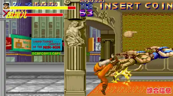 想挑战指尖操作巅峰?快打旋风3》超多关卡与隐藏招式怎能错过! 想挑战指尖操作巅峰?快打旋风3》超多关卡与隐藏招式怎能错过!