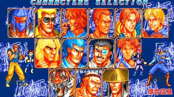 想挑战指尖操作巅峰?快打旋风3》超多关卡与隐藏招式怎能错过! 想挑战指尖操作巅峰?快打旋风3》超多关卡与隐藏招式怎能错过!