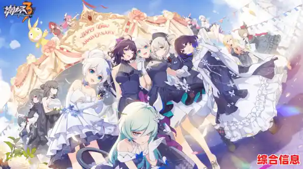 想体验无和谐角色与丰富福利?为什么不试试《崩坏3国际服》 想体验无和谐角色与丰富福利?为什么不试试《崩坏3国际服》