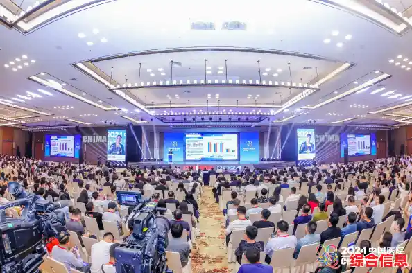 系统论坛：技术探索与专业分享的互动空间