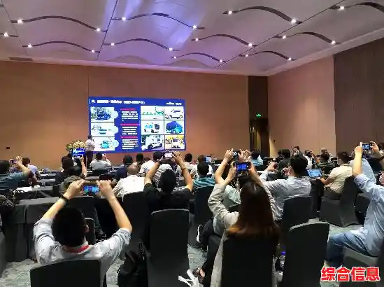 系统论坛：技术探索与专业分享的互动空间