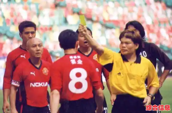 你的球员会功夫吗？功夫足球》让每个进球都变成武林传奇！