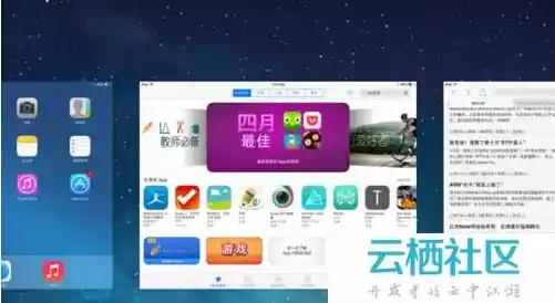 解锁iPad新技能：掌握软件下载方法与实用技巧大全