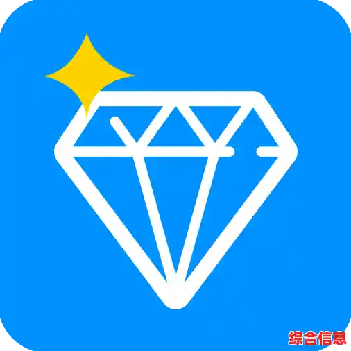 探索QQ蓝钻会员全系权益,35项惊喜特权尽在掌握畅享不停! 探索QQ蓝钻会员全系权益,35项惊喜特权尽在掌握畅享不停!