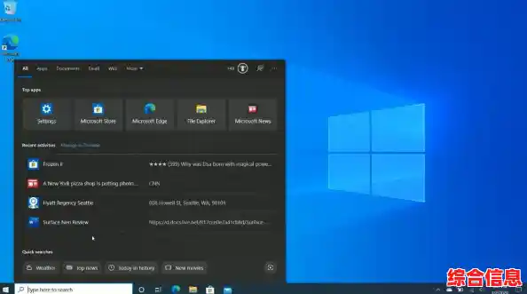 Windows 11系统充电异常？实用技巧助你恢复满电状态！