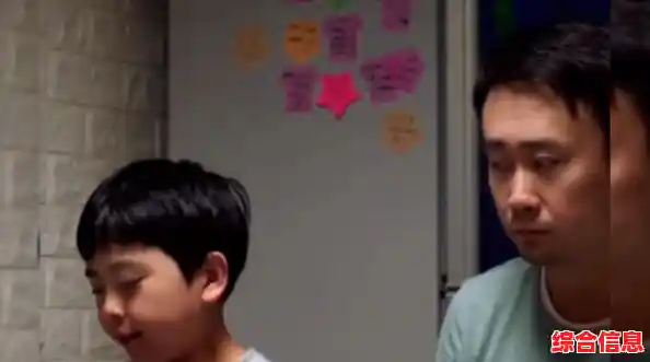 “父子身份互换爆笑整蛊?爸爸是你联机版》玩过没! “父子身份互换爆笑整蛊?爸爸是你联机版》玩过没!