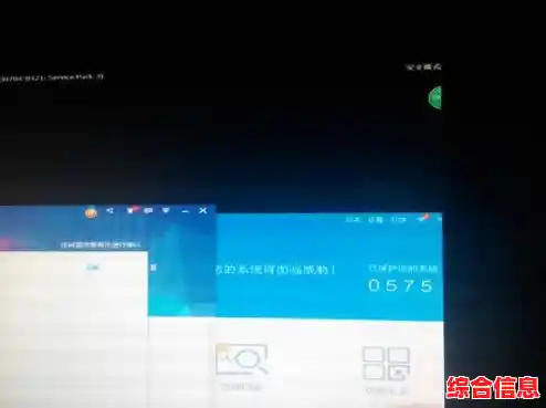 详解多种笔记本启动安全模式步骤,解决系统故障与恢复问题 详解多种笔记本启动安全模式步骤,解决系统故障与恢复问题