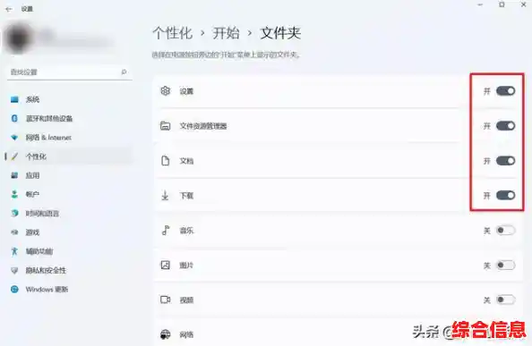 Windows 11更新后屏幕变黑？实用修复步骤与应对策略分享