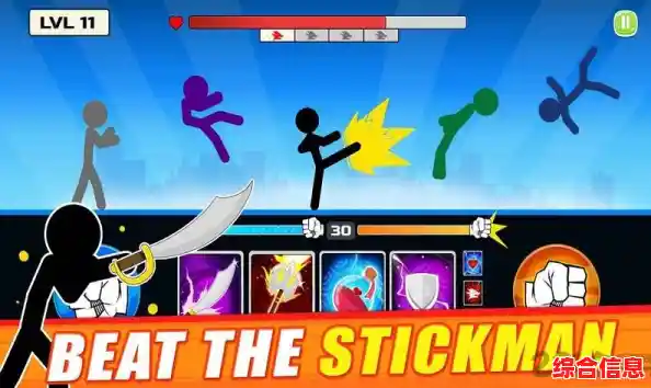 升级士兵、制定战术,王国大战"这款火柴人战争游戏你还没玩过吗? 升级士兵、制定战术,王国大战"这款火柴人战争游戏你还没玩过吗?