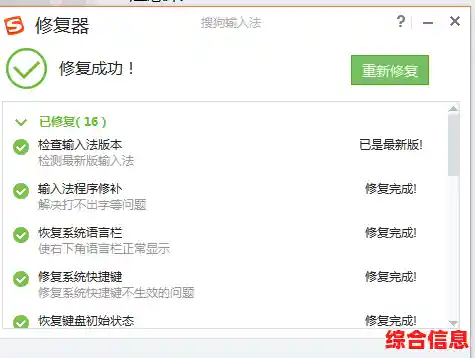 详解键盘操作：轻松打出标准下横线的方法