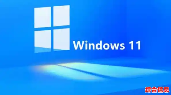 遭遇Windows11升级卡在73%进度？这些方法助你继续安装