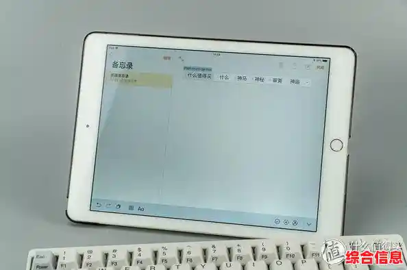Windows 11输入文字无候选框？试试这些修复方法