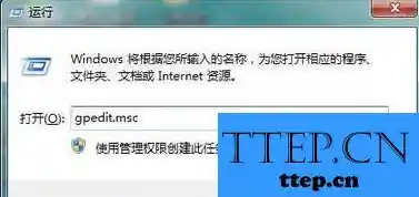 win7系统用户名更改 win7系统用户名更改怎么改