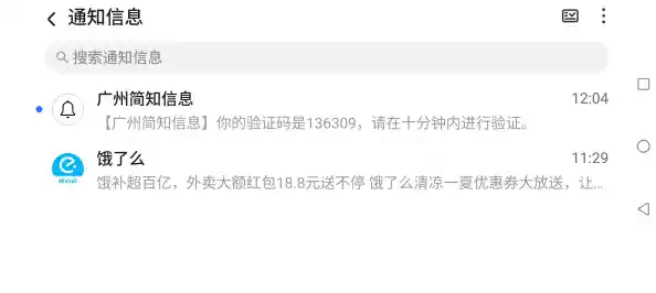 难道你还没试过碧优蒂的世界？在这里，QQ微信登录超便捷，创作分享更自由！