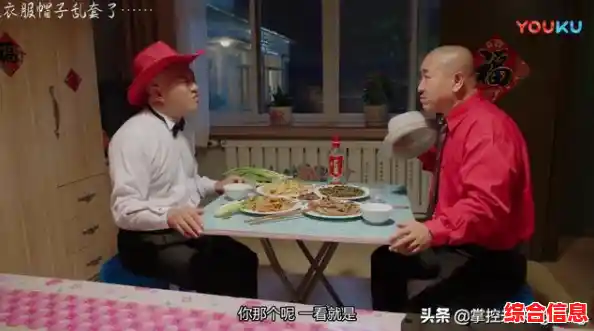 解决Windows 11开机白屏的有效操作指南