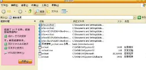[cpu100]释放电脑潜能，计算速度飙升体验！