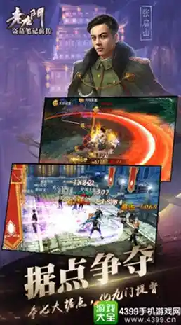 还在寻找自由捏脸与多元战斗的MMORPG？幻塔回溯服》不了解一下吗？