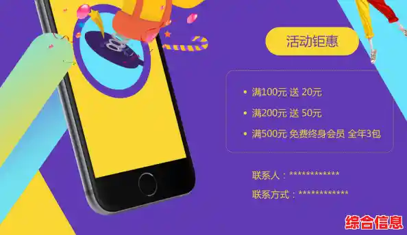 想体验自由创造的无限乐趣？试试《罗布乐思手机版》吧！