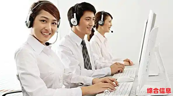 腾讯QQ客服人工电话，专业团队随时为您排忧解难