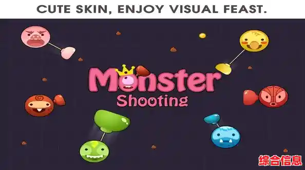 离线娱乐游戏大集合 离线休闲游戏排行榜