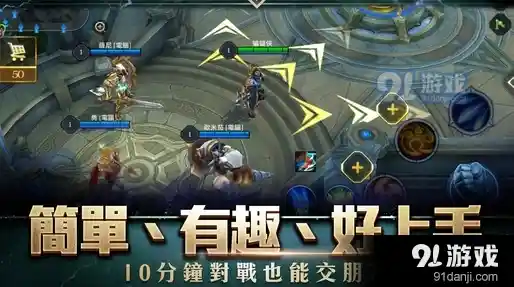 角色技能自由搭配战斗畅快，鸣潮云游戏》不来试试看？