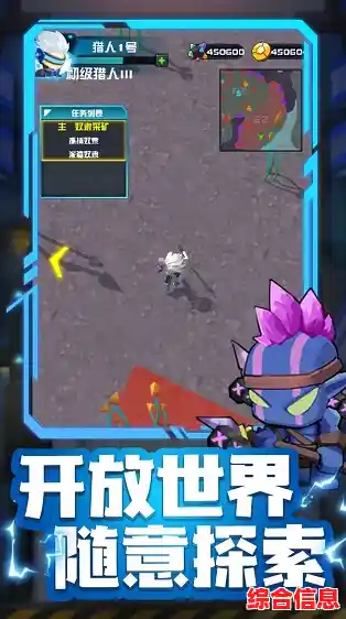 角色技能自由搭配战斗畅快，鸣潮云游戏》不来试试看？