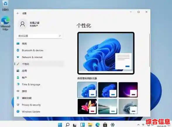 Win11安装过程中巧妙绕过产品密钥的实用技巧分享
