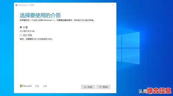Win11安装过程中巧妙绕过产品密钥的实用技巧分享