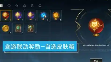 想体验最燃的团队对战？LOL手游》国际服难道不是你的最佳选择？