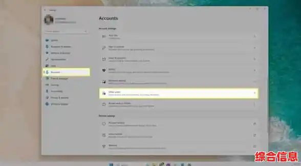 Win11睡眠模式耗电快？一小时掉电4%的省电技巧分享