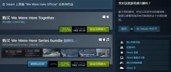 厌倦了无聊的休闲游戏?来试试挑战十足的Hacknet手机版吧! 厌倦了无聊的休闲游戏?来试试挑战十足的Hacknet手机版吧!