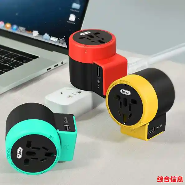 随身携带的电源插座,确保您的电子设备在任何地点都能快速充电 随身携带的电源插座,确保您的电子设备在任何地点都能快速充电