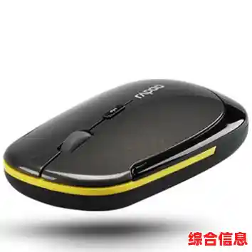 【鼠标选购指南,买鼠标有哪些选购标准呢,鼠标工作原理】 【鼠标选购指南,买鼠标有哪些选购标准呢,鼠标工作原理】