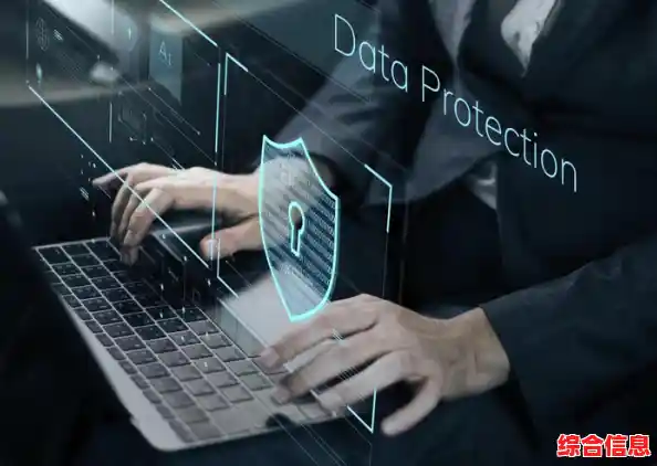 深入了解电脑安全模式如何成为您数字资产的可靠卫士，抵御网络威胁