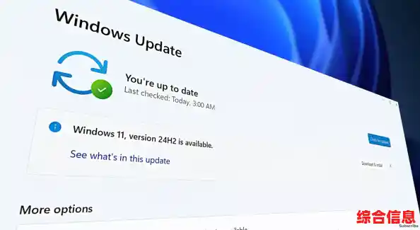 Windows 11是否应该更新？深入探讨系统升级的实际体验与适用性