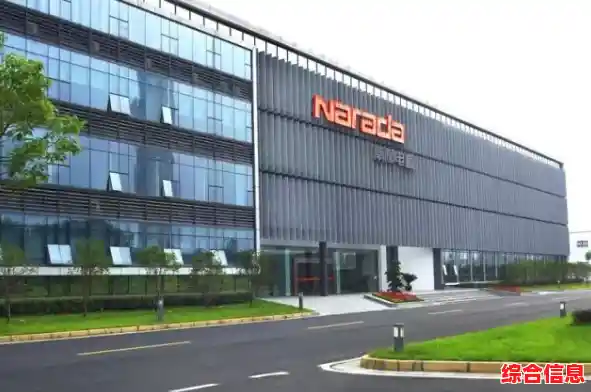 南都电源是什么板块（南都电源官网）