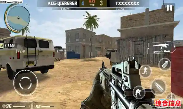 喜欢策略与枪战结合？三角洲行动手游不正是你的理想选择吗？