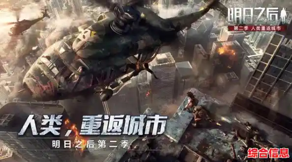 喜欢策略与枪战结合？三角洲行动手游不正是你的理想选择吗？